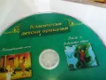 КЛАСИЧЕСКИ ДЕТСКИ ПРИКАЗКИ-ДВД 0505251716, снимка 6