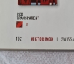 Victorinox каталог 2017 г., снимка 13
