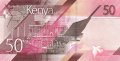 ❤️ ⭐ Кения 2019 50 шилинга UNC нова ⭐ ❤️, снимка 3