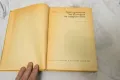 Христоматия по история на Стария свят - Христо Данов 1973, снимка 3