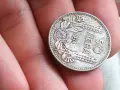 Българска сребърна монета 50 лева 1934 година цар Борис трети 27154, снимка 8
