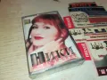 НИКИ-ОРИГИНАЛНА КАСЕТА 1204251945, снимка 4