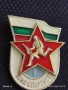 Българска военна значка" ВОЙН-СПОРТИСТ" за КОЛЕКЦИОНЕРИ 32395, снимка 1