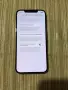 IPhone 12  Pro Max Gold 128 GB, снимка 4