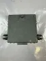 Gateway Модул за VW AUDI PASSAT B6 3C0907530C, снимка 3