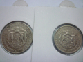 монети 1 и 2 лева 1925 година, снимка 4