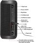 Безжичен високоговорител SENXINGYAN Bluetooth, M2 Pro, снимка 4