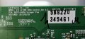 LG 42LB561V-ZC със счупена матрица ,EAX65423701 ,EAX65388005 ,6870C-0480A ,EBR784806021 ,LC420DUE , снимка 13