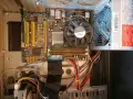 Компютър Intel готов за работа. , снимка 2