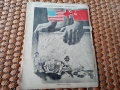 Списание "ОГОНЕК" 1945 г., снимка 9