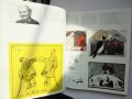 Книга Съвременна българска илюстрация - Любен Зидаров и др. 1972 г., снимка 2