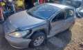 peugeot 307 на части, снимка 12
