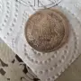 Два 2 лева 1882 година , снимка 1