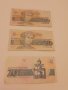 3 Банкноти България 20 лева 1991 години, снимка 2