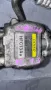 Компресор за Климатик за Toyota Corolla - TV12C / 442500-2561, снимка 2