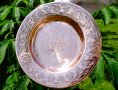 Персийска кована медна чиния,орнаменти. , снимка 1 - Антикварни и старинни предмети - 40951122