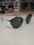 Дамски очила Даниел Клейн Грийн, снимка 1 - Слънчеви и диоптрични очила - 40116543