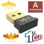 USB Bluetooth 5.1 адаптер Handsfree Безжичен предавател Приемник 2.4 GHz за настолен компютър Лаптоп, снимка 7