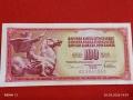 Банкнота ЮГОСЛАВИЯ много красива перфектно състояние непрегъвана за КОЛЕКЦИЯ 53977, снимка 4