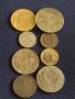 Лот монети 8 броя копейки СССР различни години и номинали за КОЛЕКЦИОНЕРИ 39310, снимка 1 - Нумизматика и бонистика - 44173733