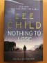Nothing to Lose - Lee Child - 2 бр. налични