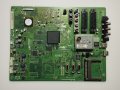 Main board 3139 123 63401V3 BD 3139 123 63411V3 Wk746.5 от Philips 47PFL5603D/10, снимка 1 - Части и Платки - 38820558