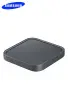 SUPER FAST WIRELESS CHARGER PAD SAMSUNG 15W (EP-P2400BBEGEU), снимка 1