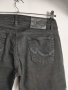 LTB jeans W29, L32, снимка 6