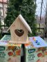 Дървени къщи за птици с бои за оцветяване - Living Garden Germany, снимка 2
