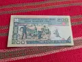 Банкнота 200 динара Иран, снимка 1