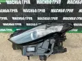 Фарове Led фар за Мазда 3 Mazda 3, снимка 10