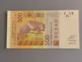 Банкнота - Кот д'Ивоар - 500 франка UNC | 2012г., снимка 1