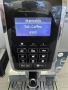 DeLonghi Dinamica ECAM350.75.S , снимка 5