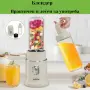 Многофункционален кухненски робот 4 в 1 Homelux - идеален за всяко домакинство, снимка 9
