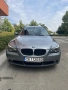 Bmw e61, снимка 1