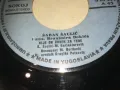 SABAN SAULIC-MADE IN YUGOSLAVIA-ORIGINAL 18СМ 0510241833, снимка 11