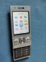 Sony Ericsson W715i Walkman , зарядно и мемори карта !, снимка 11
