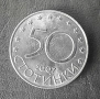 Продавам Юбилейна  монета от 2007 г.- България в ЕС, снимка 1