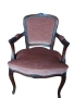Кресло Луи XV, снимка 2