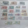 Банкноти от България - Лот 21 броя / UNC, снимка 2