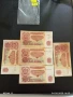 Пет Банкноти 5 лева 1974г. НРБ от соца стари редки за КОЛЕКЦИЯ ДЕКОРАЦИЯ 50768, снимка 1