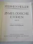 Ноти за пиано "HELLER-25 melodische Etüden-Opus 45"-60 стр., снимка 2