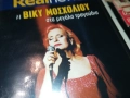 ГРЪЦКО CD 3011251845, снимка 8