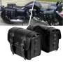 Странични Чанти/Дисаги от Еко кожа за Мотоциклет 26/22/12см., снимка 1