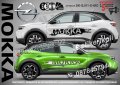 OPEL FRONTERA стикери надписи лепенки фолио SK-SJV1-O-FR, снимка 5