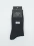 Стилни и удобни мъжки чорапи Fenix Socks, снимка 8