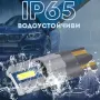 LED крушки T10 бели 12-24V за плафон 2 броя, снимка 4