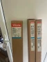 Обшивки за монтаж на прозорци Velux, снимка 1