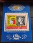 Две пощенски блок марки чисти без печат редки перфектно състояние за КОЛЕКЦИЯ 37330, снимка 2