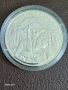 Продавам сребърна монета 10 лева от 2001 година,Висше образование , снимка 1